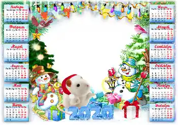 Napis na ramce: 2026