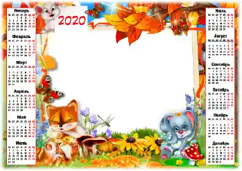 Napis na ramce: 2026