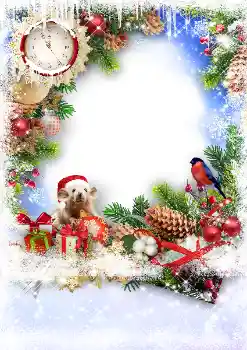 Napis na ramce: 2026 Napis na ramce: 2026