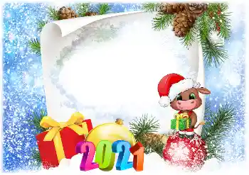 Napis na ramce: 2026