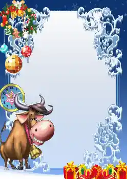 Napis na ramce: 2026