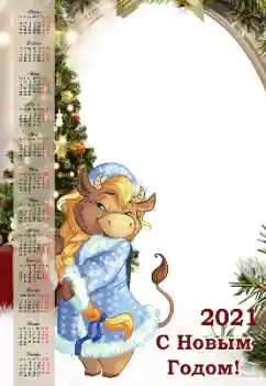 Napis na ramce: 2026