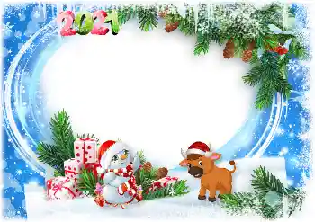 Napis na ramce: 2026