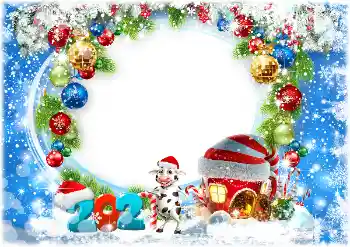 Napis na ramce: 2026