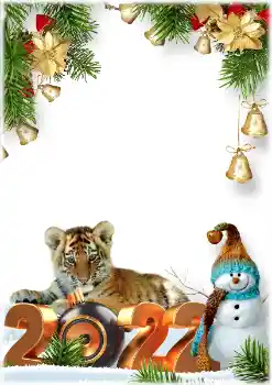 Napis na ramce: 2026