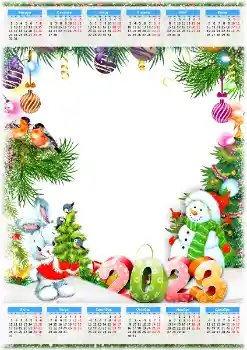 Napis na ramce: 2026