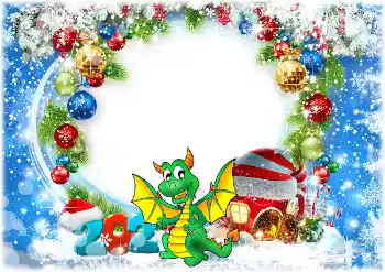 Napis na ramce: 2026 Napis na ramce: 2026