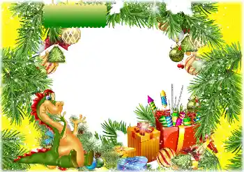 Napis na ramce: 2026 Napis na ramce: 2026