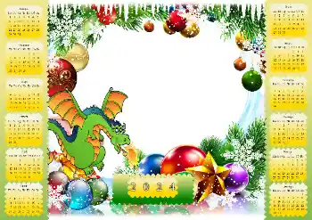 Napis na ramce: 2026 Napis na ramce: 2026