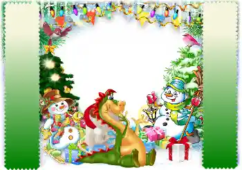 Napis na ramce: 2026 Napis na ramce: 2026