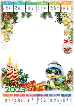 Napis na ramce: 2026 Napis na ramce: 2026