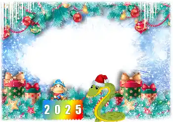 Napis na ramce: 2026 Napis na ramce: 2026