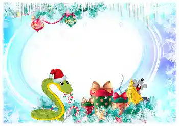 Napis na ramce: 2026 Napis na ramce: 2026