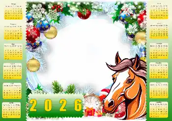 Napis na ramce: 2026