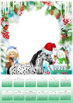 Efekt zdjęciowy z kategorii Kalendarze № 206220