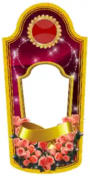 Napis na ramce: Wino Napis na ramce: Wino