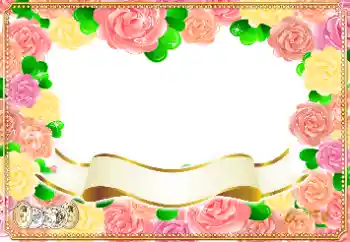 Napis na ramce: Szampan