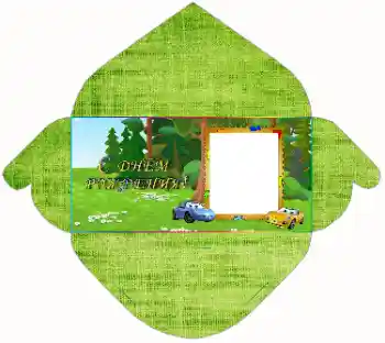 Napis na ramce: Wszystkiego Najlepszego Z Okazji Urodzin