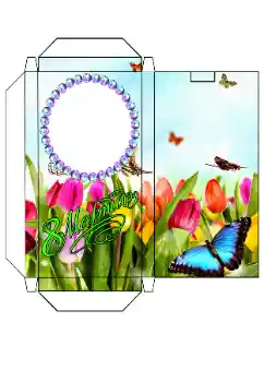 Napis na ramce: Czekolada