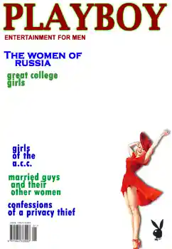 Napis na ramce: PlayBoy