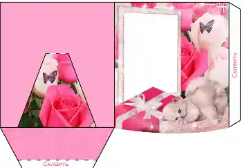 Efekt zdjęciowy z kategorii Stołowe № 4521