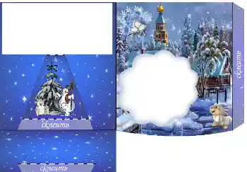 Efekt zdjęciowy z kategorii Stołowe № 4522