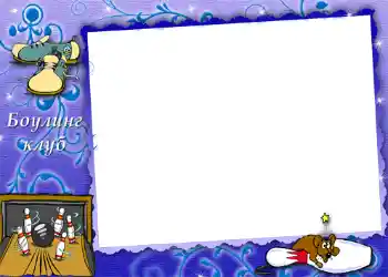 Efekt zdjęciowy z kategorii Różne № 1038