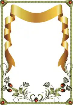 Efekt zdjęciowy z kategorii Różne № 118761 Efekt zdjęciowy z kategorii Różne № 118761