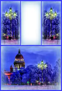 Efekt zdjęciowy z kategorii Różne № 130747