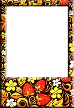 Efekt zdjęciowy z kategorii Różne № 141113 Efekt zdjęciowy z kategorii Różne № 141113