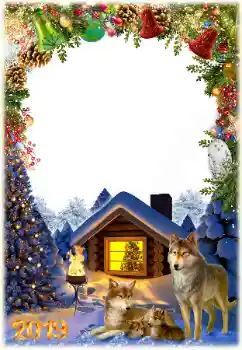 Napis na ramce: 2026