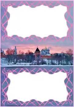 Efekt zdjęciowy z kategorii Różne № 149287