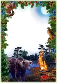 Efekt zdjęciowy z kategorii Różne № 153199