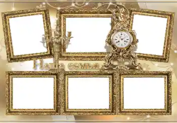 Napis na ramce: My family