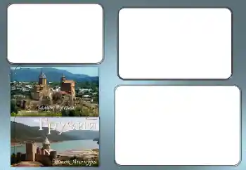 Efekt zdjęciowy z kategorii Różne № 155964