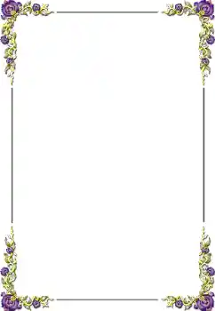 Efekt zdjęciowy z kategorii Różne № 155973