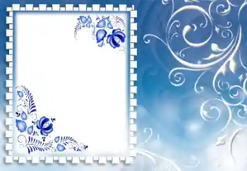 Efekt zdjęciowy z kategorii Różne № 164610