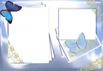 Efekt zdjęciowy z kategorii Różne № 1811