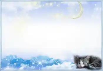 Efekt zdjęciowy z kategorii Różne № 19217