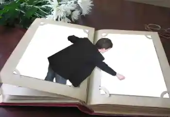 Efekt zdjęciowy z kategorii Różne № 20296