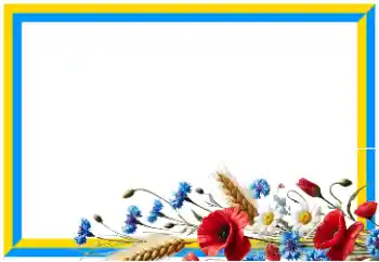 Efekt zdjęciowy z kategorii Różne № 206090 Efekt zdjęciowy z kategorii Różne № 206090