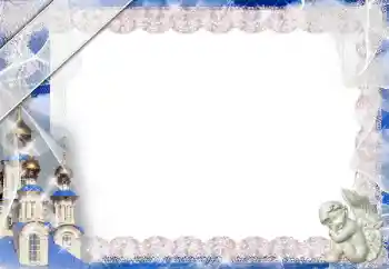 Efekt zdjęciowy z kategorii Różne № 52275