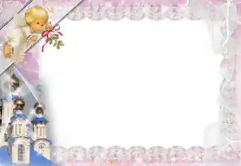 Efekt zdjęciowy z kategorii Różne № 52276