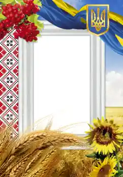 Efekt zdjęciowy z kategorii Różne № 52278