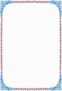 Efekt zdjęciowy z kategorii Różne № 62848