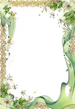 Efekt zdjęciowy z kategorii Różne № 64457