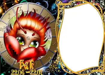 Efekt zdjęciowy z kategorii Znaki Zodiaku № 1297. Napis na ramce: Rak Efekt zdjęciowy z kategorii Znaki Zodiaku № 1297. Napis na ramce: Rak