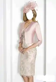 Efekt zdjęciowy z kategorii Dla kobiet № 139687