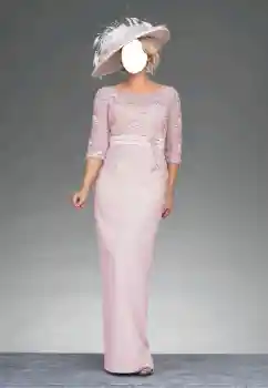 Efekt zdjęciowy z kategorii Dla kobiet № 144832