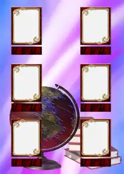 Efekt zdjęciowy z kategorii Album nr 2 № 846 Efekt zdjęciowy z kategorii Album nr 2 № 846